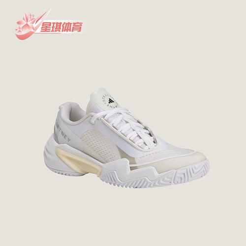 Adidas/阿迪达斯正品BARRICADE女士耐磨网眼布运动网球鞋JQ5106
