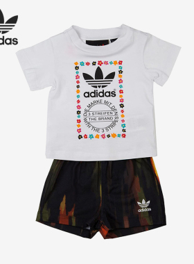 Adidas/阿迪达斯正品三叶草休闲舒适轻便儿童经典短袖套装AJ9309
