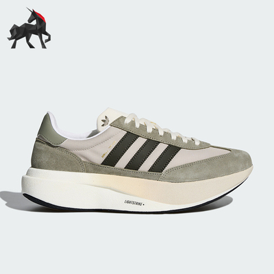 Adidas/阿迪达斯正品SL 72 PRO男士经典休闲复古跑步运动鞋KK3081