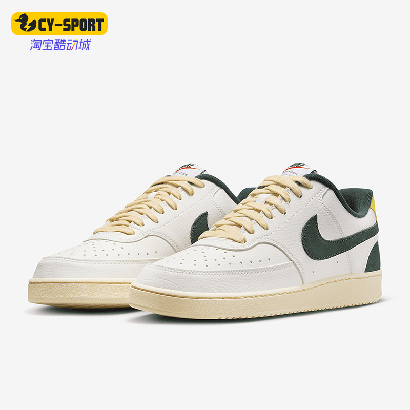 耐克男女低帮运动板鞋