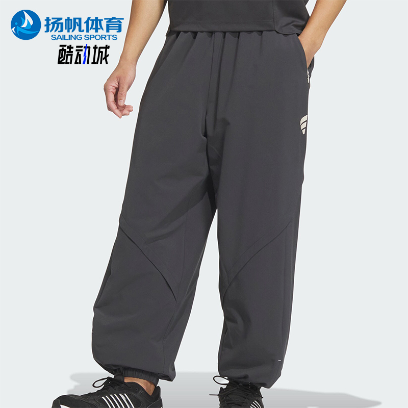 阿迪达斯男士运动休闲长裤