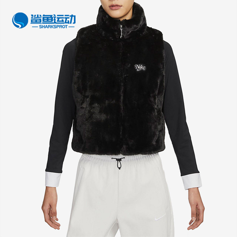 Nike/耐克正品Sportswear女子新款毛绒保暖马甲FB1916-010