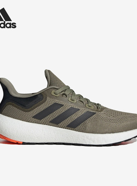 Adidas/阿迪达斯官方正品Pureboost Jet男女运动缓震跑步鞋GW9154
