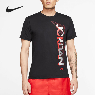 男子舒适透气休闲运动短袖 Nike 新款 2020夏季 T恤CU1684 耐克正品