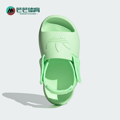 阿迪达斯大童经典魔术贴沙滩凉鞋
