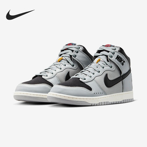 Nike/耐克官方正品Dunk新款男女运动休闲轻便高帮板鞋DR1415-001