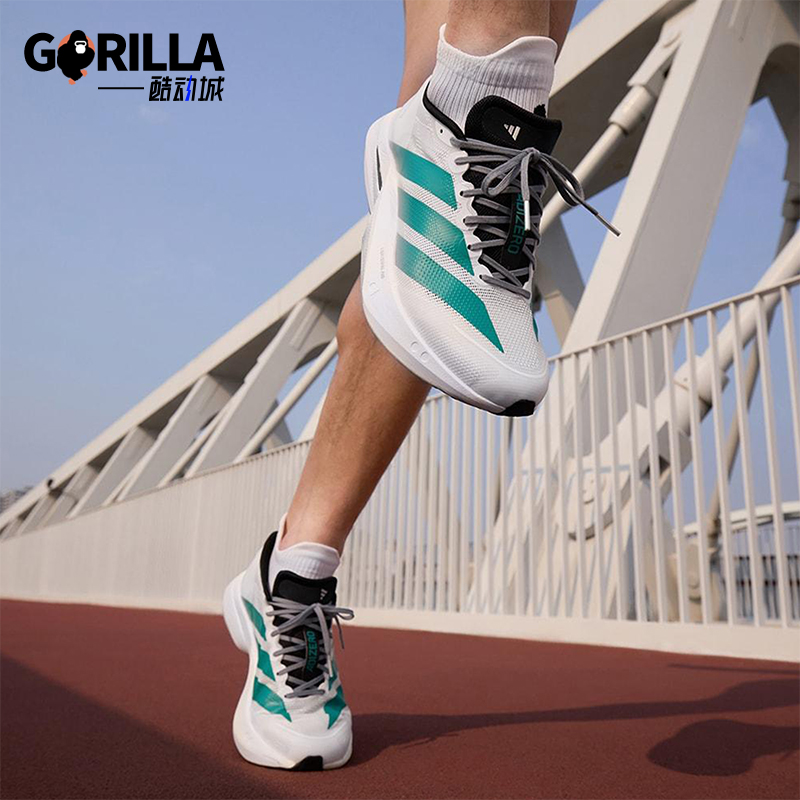Adidas/阿迪达斯正品ADIZERO男女透气训练经典缓震跑步鞋JR4791
