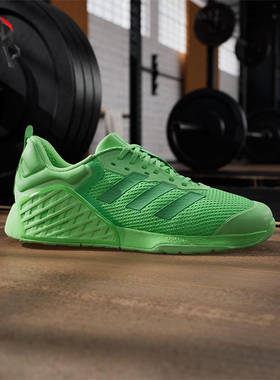 Adidas/阿迪达斯正品DROPSET 3男士宽掌经典运动透气训练鞋JR1666