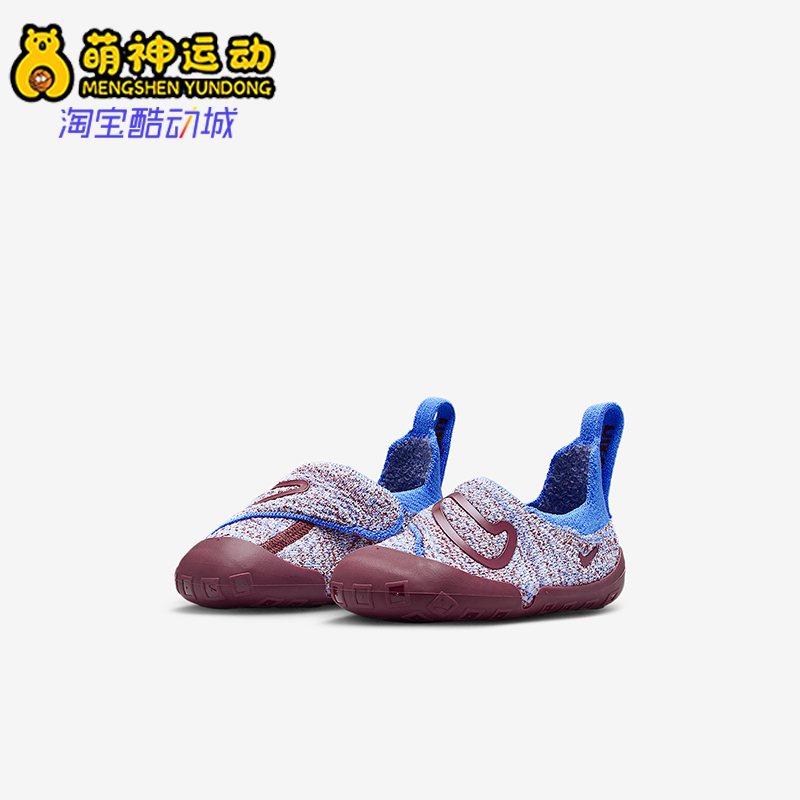 Nike/耐克正品Swoosh 1婴童低帮易穿脱轻便日常休闲鞋FB3244-404