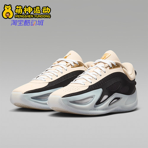 Nike/耐克正品JORDAN HEIR女士耐磨运动经典实战篮球鞋IR3491-200
