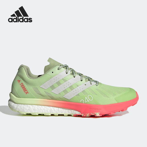 Adidas/阿迪达斯正品2022男子