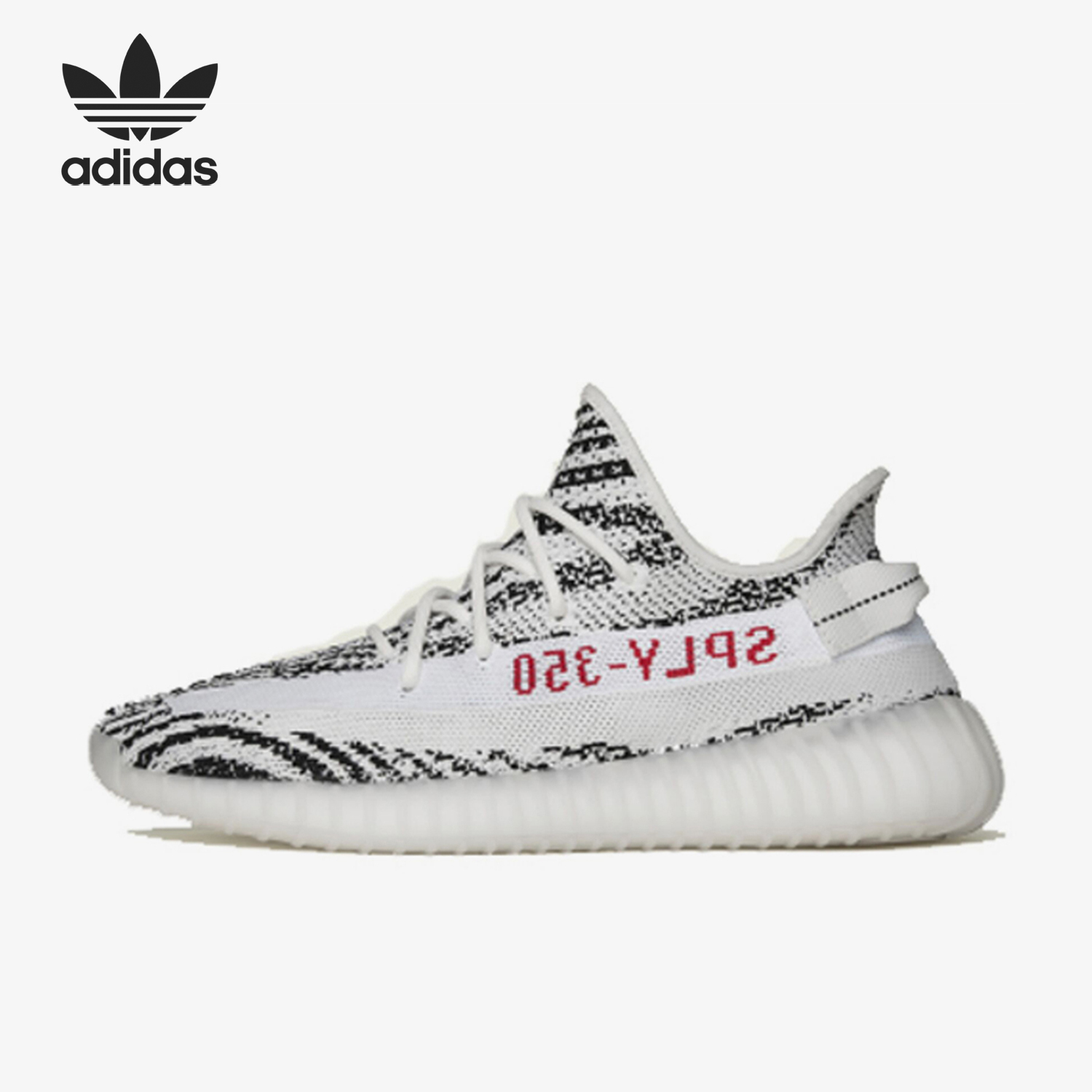 Adidas/阿迪达斯正品 Boost 350 V2男女运动鞋CP9654