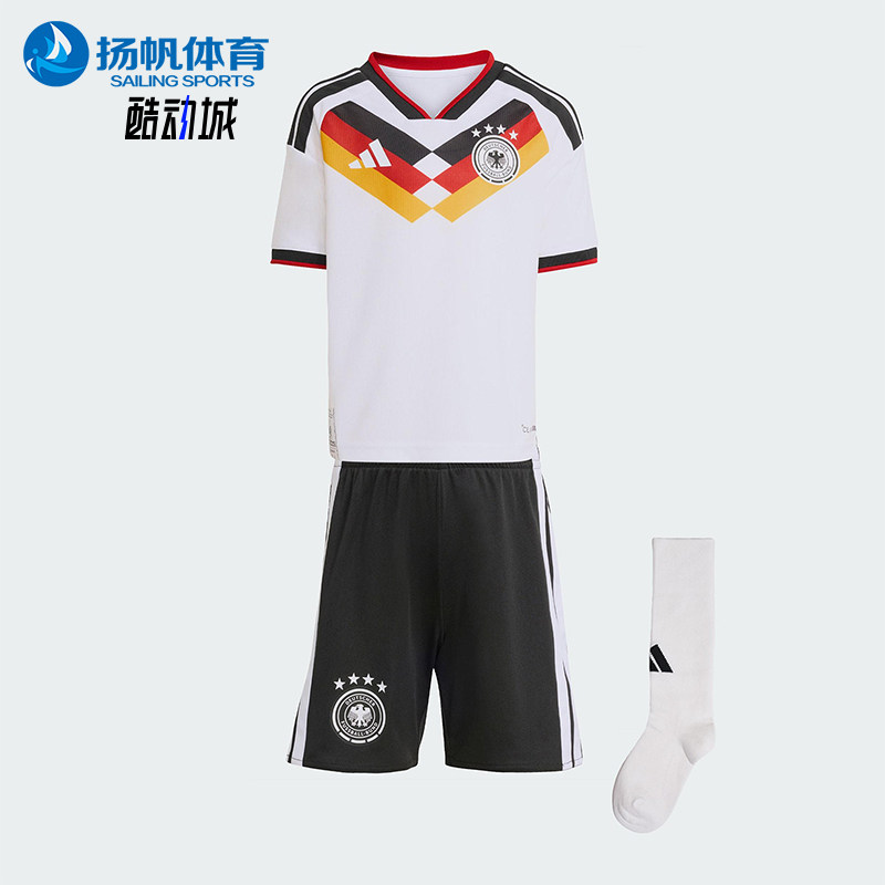 Adidas/阿迪达斯正品2025小童运动V领套头耐穿透气足球套装JZ4561