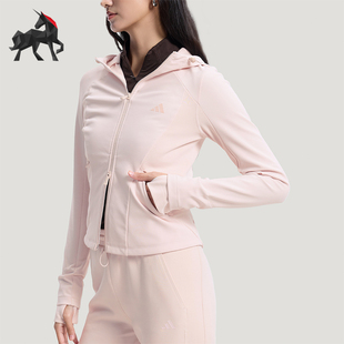 Adidas/阿迪达斯正品2026春季款女士日常修身连帽短款外套KH2670