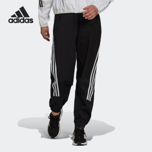 女子运动收口长裤 Adidas 新款 2021秋季 H21575 阿迪达斯正品