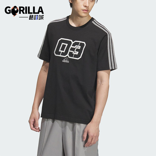 Adidas/阿迪达斯正品2025夏季款男士透气经典宽松针织短袖JX2633