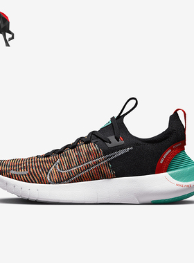 Nike/耐克正品新款女士低帮系带时尚训练跑步鞋DX6482-001