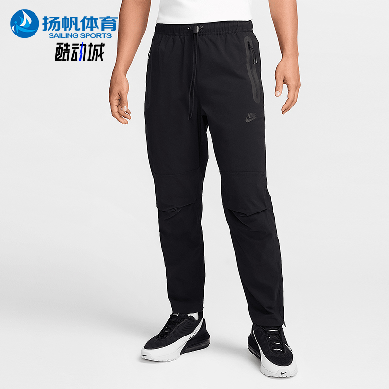 Nike/耐克正品新款男士健身训练透气梭织运动长裤HM8242-010