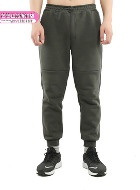 Adidas/阿迪达斯正品AI PNT SPACE男装运动型格休闲裤子 FJ0236