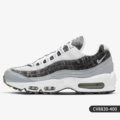 Cv8830-400 Women's Model