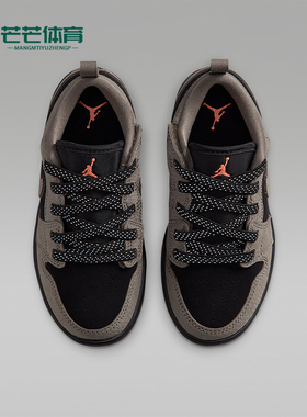 Nike/耐克正品JORDAN小童日常低帮耐磨魔术贴运动鞋IQ8630-005