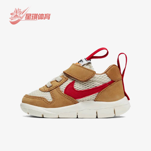 耐克正品小童运动休闲鞋
