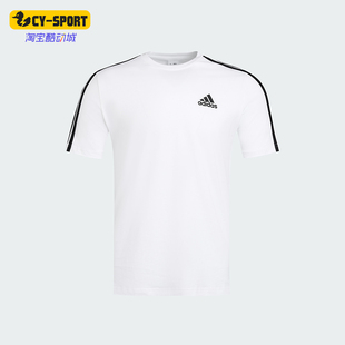 Adidas/阿迪达斯正品夏季透气简约男士运动经典休闲短袖T恤KU3922