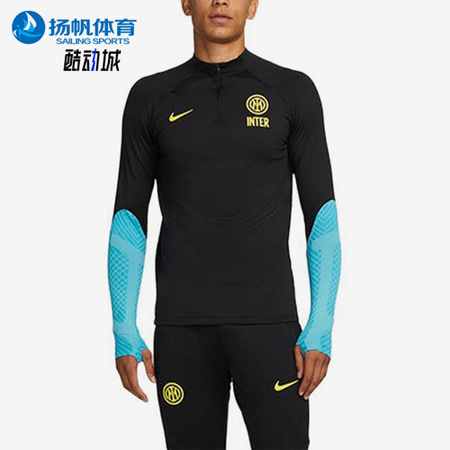 Nike/耐克正品2025男士耐穿立领套头拼接足球长袖上衣DN2813-010