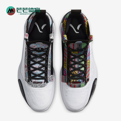 耐克男士减震防滑篮球鞋