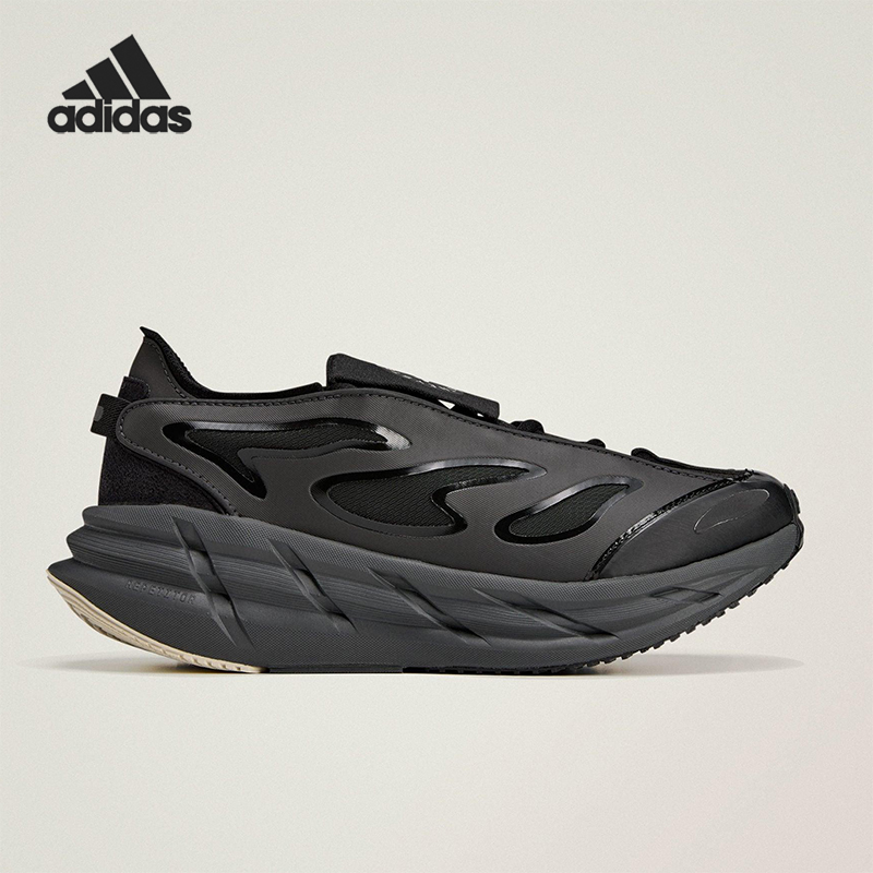 阿迪达斯男女跑步鞋JR3290