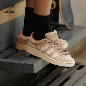 Adidas/阿迪达斯官方正品三叶草Campus男女同款运动休闲鞋IG5995