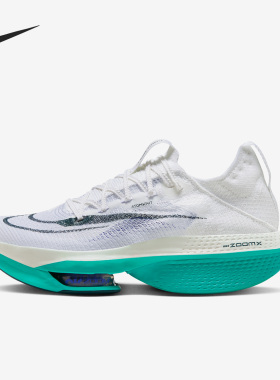 Nike/耐克正品男女运动透气低帮系带气垫跑步鞋DN3555-100