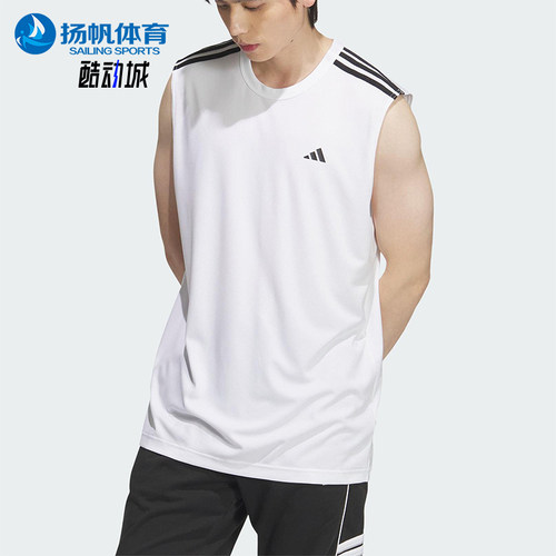 Adidas/阿迪达斯正品2025夏季男女透气经典宽松训练背心KE5907