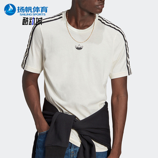 Adidas 三叶草男士 透气针织柔软圆领短袖 T恤GN2422 阿迪达斯正品