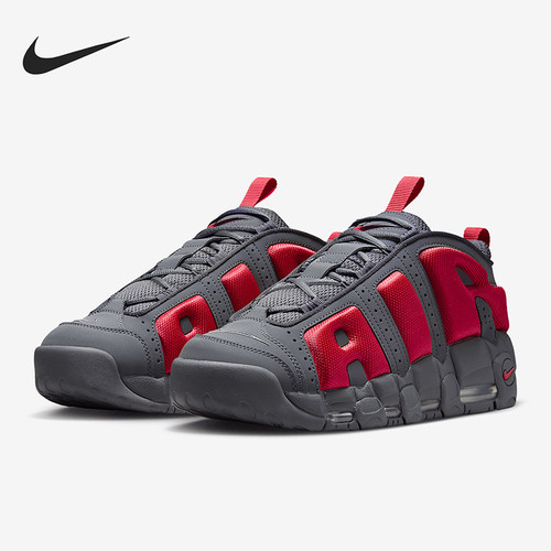 Nike/耐克正品Air More Uptempo男士减震气垫篮球鞋FZ3055-002