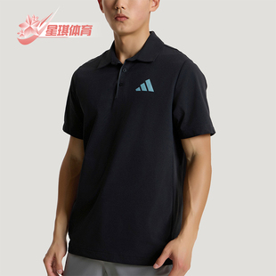 Adidas/阿迪达斯正品夏季男士经典户外运动亲肤短袖POLO衫KD4297