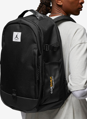 Nike/耐克正品JORDAN男女同款运动复古双肩背包FV2899-010