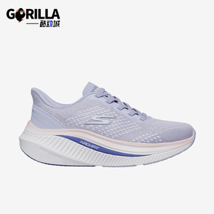 ARCH Skechers 斯凯奇正品 WALK FIT女士透气厚底耐磨健步鞋