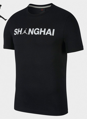 Nike/耐克正品 当季新款 JORDAN 男子休闲运动T恤短袖 CT3304-010