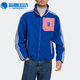 Adidas HD8885 男子尤文图斯足球运动休闲外套 阿迪达斯正品 秋新款