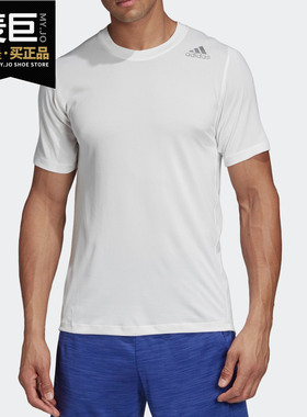 Adidas/阿迪达斯正品当季新款男子FL_360 Z FTGRD圆领短T恤DX0792