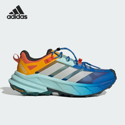 Adidas/阿迪达斯正品FREEHIKER SL男女耐磨徒步户外运动鞋HQ0259