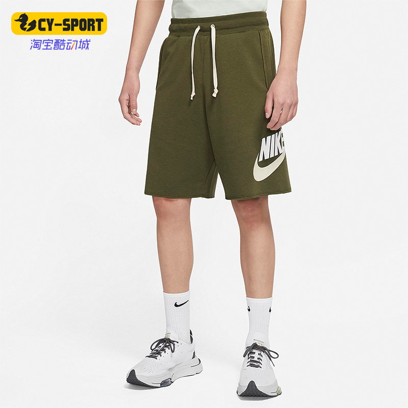 Nike/耐克正品新款透气训练休闲男子运动短裤DM6818-326