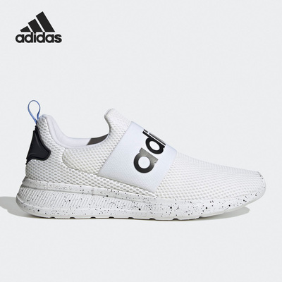 Adidas/阿迪达斯男子运动跑步鞋