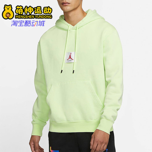 耐克男子起绒套头衫休闲卫衣