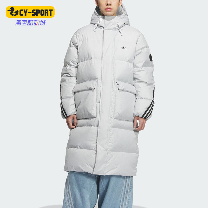 Adidas/阿迪达斯正品LONG DOWN JACKET男女长款保暖羽绒服KC2566