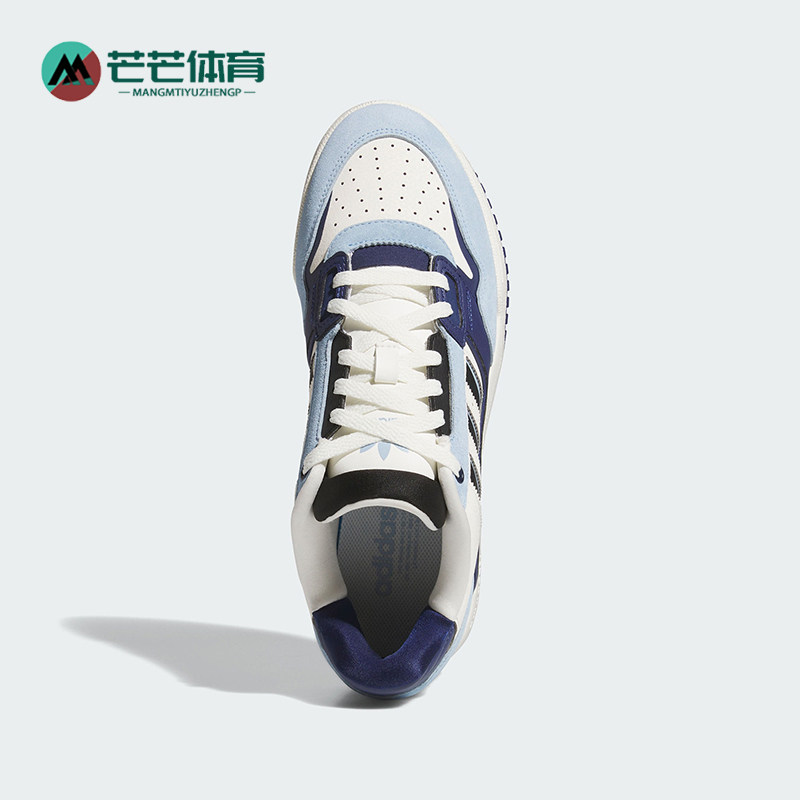 Adidas/阿迪达斯正品三叶草男女运动复古篮球风耐磨板鞋KJ1109