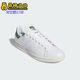 阿迪达斯正品 DIME STAN Adidas SMITH女士耐磨透气板鞋 IG2044