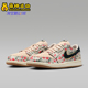 耐克正品 HV8293 Air Nike 低帮复古篮球鞋 Jordan Retro男士 100