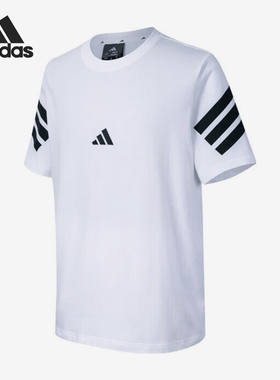 Adidas/阿迪达斯官方正品M FI 3S REG T男士轻质短袖T恤JD4880